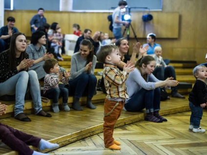 Teatrul pentru copii 0