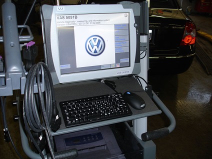 Diagnosticarea lui Volkswagen 1