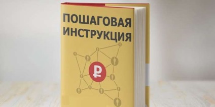 Димові шашки від тарганів