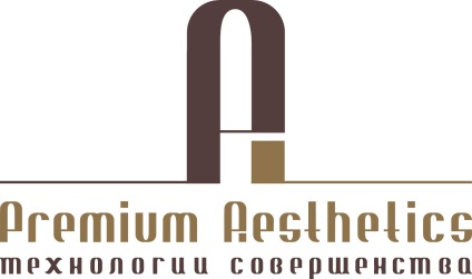 Distribuitori și reprezentanți ai brandului cosmetologie și medicină estetică, un portal