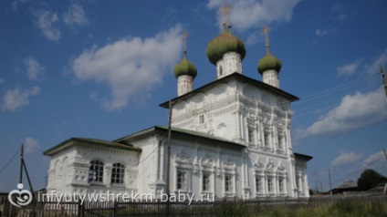 Obiective turistice din regiunea Perm (scufundări)
