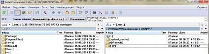A hálózathoz való hozzáférés tárolási helyét QNAP WebDAV protokollt használó Total Commander alkalmazások -