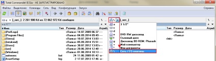 A hálózathoz való hozzáférés tárolási helyét QNAP WebDAV protokollt használó Total Commander alkalmazások -