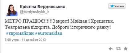 Evromaydan a supraviețuit după asalt (actualizat)