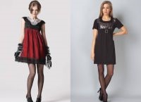 Moda rochie pentru skinny