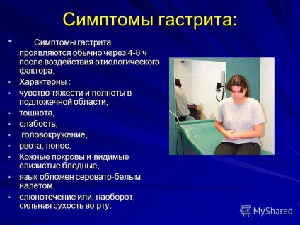 Gastrita - cum se identifică simptomele și se vindecă gastrită cu remedii folclorice