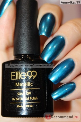 Gel-nail polish elite99 metalice se înmoaie de la uv - capriciositate, dragostea mea pentru ei este foarte puternică! 2