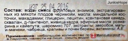 Gel-spumă pentru spălarea ciocolată împotriva acneei cu gumă pentru pielea cu probleme - 