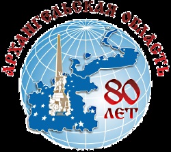 Hotel în Arkhangelsk - meridian - costul vieții
