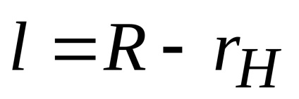 Propulsorul ca element al complexului de propulsie