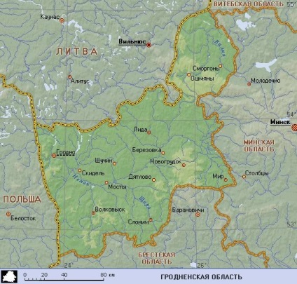 Grodno régió, enciklopédia