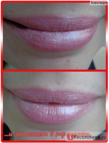 Lipstick avon în culoare - 