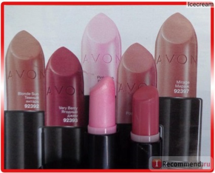 Lipstick avon în culoare - 