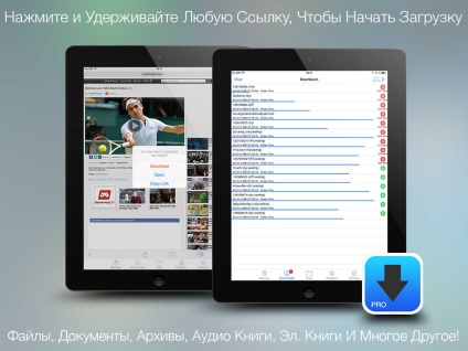 Idownloader pro - rakodó és egy letöltés menedzser alkalmazás iPhone és iPad alkalmazás-áruházból