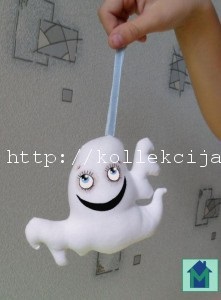 Toy Ghost