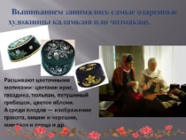 Islamul din Novgorodul inferior este islamul în canalul de informații islamic din Nizhniy Novgorod