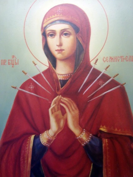 Icon al mamei cu șapte fețe, șapte fețe