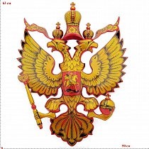 Articole de interior din Khokhloma, Khokhloma, Marele Rus