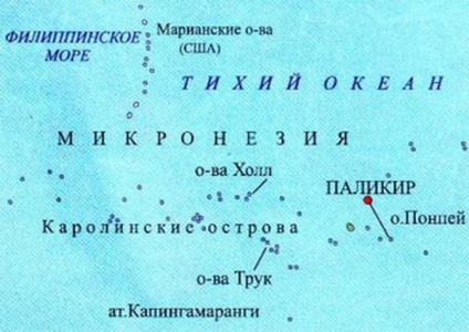 Интересни мистерии и митове вече тръгнаха хх век - източник на добро настроение