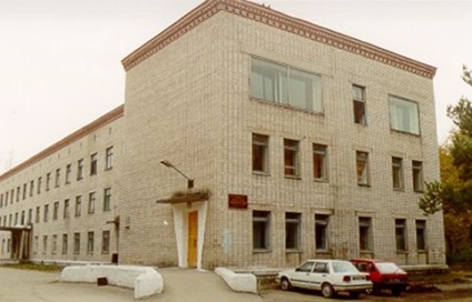 Istoricul istoric - Centrul regional de oncologie Amur
