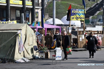 History euromaidan mint volt - hírek bigmir) net