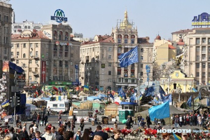 History euromaidan mint volt - hírek bigmir) net