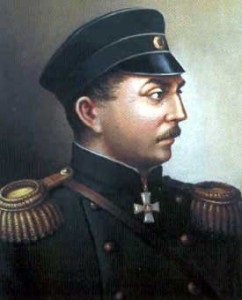 Története az Orosz Birodalom - uralkodása I. Miklós