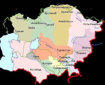 Istoria tajikistanului