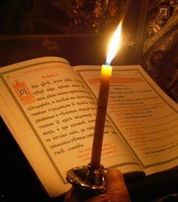 Studiem Scriptura sacră - explicația rugăciunilor bisericești și a rugăciunilor la domiciliu pentru somnul care va veni
