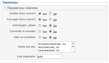 Plugin-ul Joomla nu există linkuri externe (plugin pentru înlocuirea legăturilor externe interne) - basme de vechi