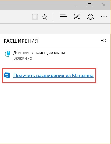 Hogyan blokkolja a hirdetéseket microsoft szélénél Adblock bővítmények és adblock plus