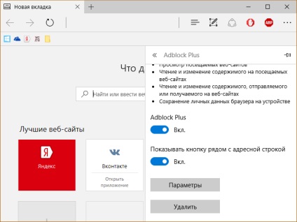 Cum să blocați anunțurile de pe marginea Microsoft cu adblock și adblock plus extensii