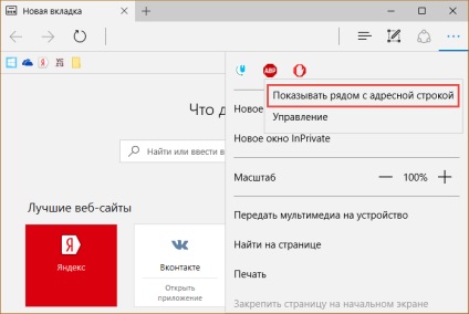 Hogyan blokkolja a hirdetéseket microsoft szélénél Adblock bővítmények és adblock plus