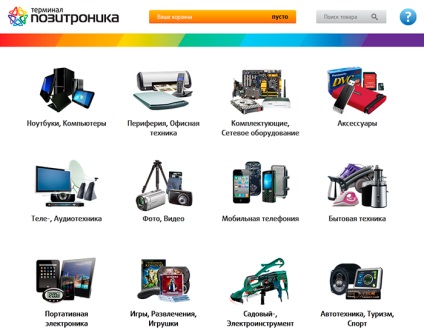 Cum de a cumpăra un produs în magazin POSITRONICA on-line (detalii nistruktsiya)