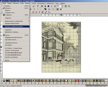 Cum pot converti un fișier în format xsd în format pdf sau jpg, un computer pentru începători, un computer