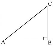 Cum se găsește hypotenuse a unui triunghi isoscel