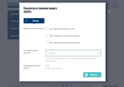 Cum se aplică pentru asigurarea de asigurare a autoturismelor pe autoturism prin intermediul internetului în perioada 2017-2018