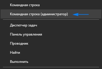 Как да се деактивира и изтрие onedrive в прозорци 10, в различни версии на операционната система