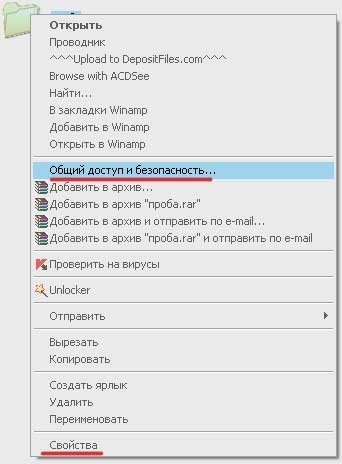 Cum se partajează un folder în Windows XP