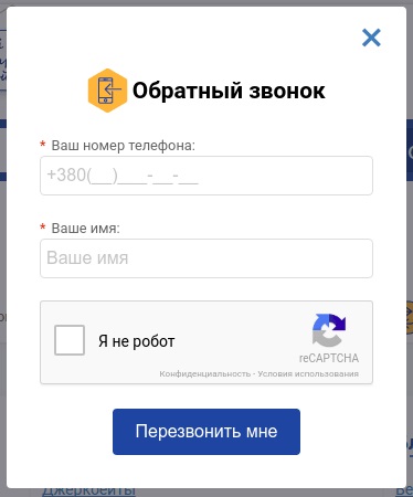 Cum să conectați Google recaptcha la orice formă din Magento