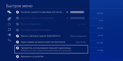 Cum se conectează o unitate hard disk externă la ps4