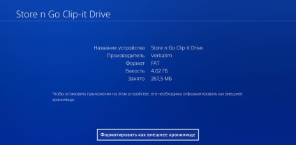 Cum se conectează o unitate hard disk externă la ps4