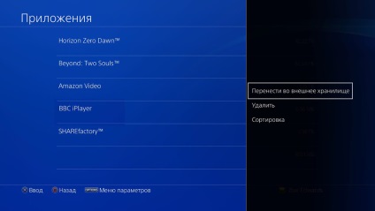 Hogyan lehet csatlakozni egy külső merevlemezt a PS4