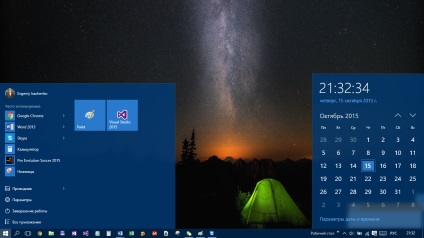 Cum de a schimba rezoluția ecranului în Windows 10, 2 moduri