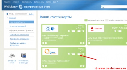 Hogyan változtassuk meg a wm-t qiwi-ra, mérgezésre, rbk-re, easypay-re, paypalra és moneybookers-re, mindent a webmoney-ról