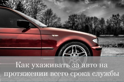 Hogyan lehet bővíteni az élet az auto szakértők mondják -blog