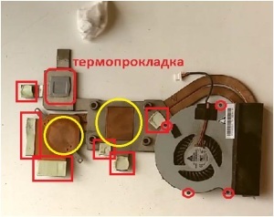 Cum să dezasamblați un laptop acer aspire 3830 și să schimbați unsoarea termică