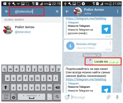 Cum de a rusi telegrama la Android