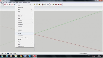 Як зробити модель для гравіювання за допомогою програми sketchup