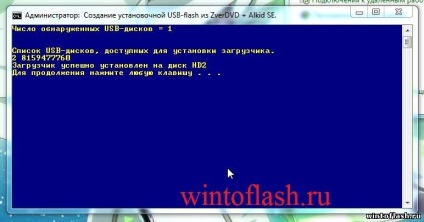 Cum se face o fereastră de boot bootable windows zver